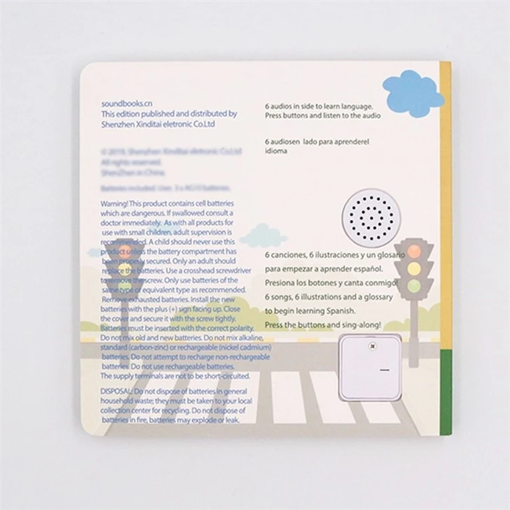 Car Driving Sound Book Easy For Using