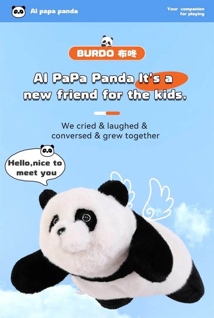 AI Panda Interactive Toy Details